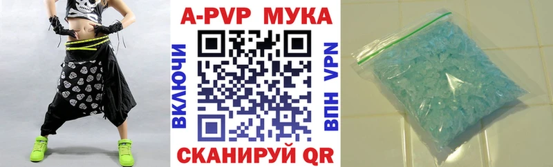 Alfa_PVP СК  Ак-Довурак 