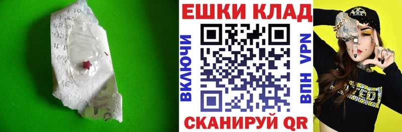 Ecstasy louis Vuitton  МЕГА как зайти  Ак-Довурак 