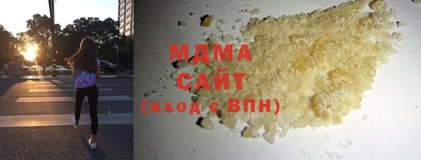 молекула духа Арсеньев