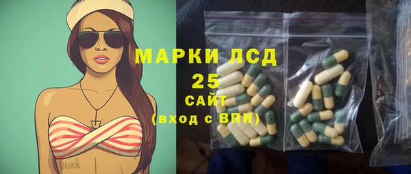 скорость mdpv Надым