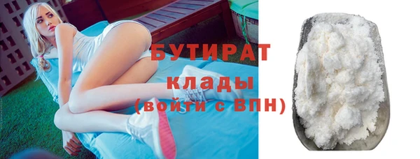 скорость mdpv Надым