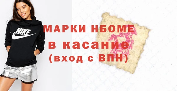 дистиллят марихуана Наволоки
