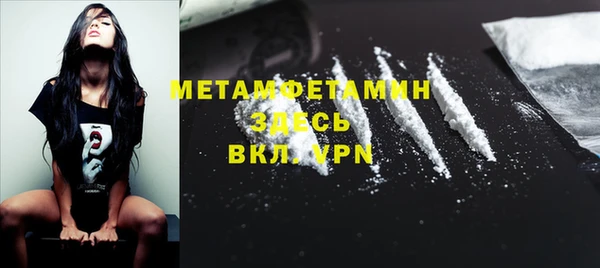 дистиллят марихуана Наволоки