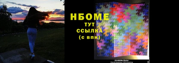 скорость mdpv Надым