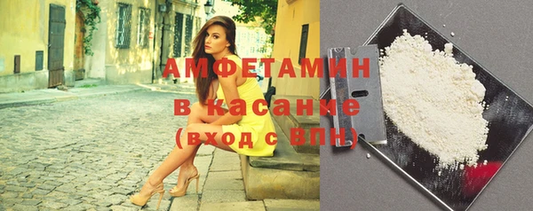 a pvp Армянск
