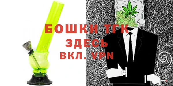 дистиллят марихуана Наволоки