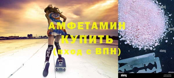 марихуана Навашино