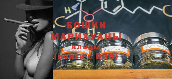 a pvp Армянск