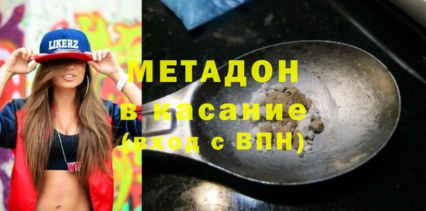 каннабис Алзамай