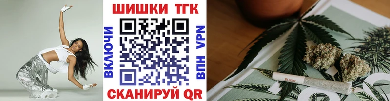 сколько стоит Ак-Довурак Бошки Шишки OG Kush